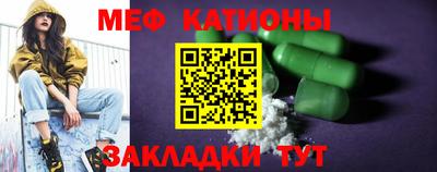 ECSTASY Гатчина