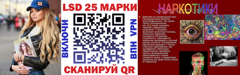 купить закладку  Красноперекопск  Марки NBOMe 1,8мг 