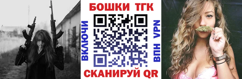Канабис гибрид Красноперекопск